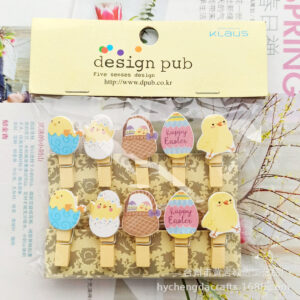 No. 09 / 3.5*0.7cm (set price)