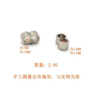 Dumb/8-character buckle