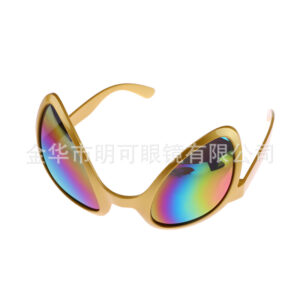 Golden Alien Colorful Glasses / All yards