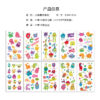 Wholesale quick hair children tattoo stickers cartoon little monster cute face arm funny personality tattoo stickers