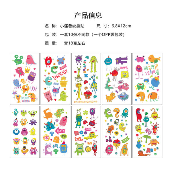 Wholesale quick hair children tattoo stickers cartoon little monster cute face arm funny personality tattoo stickers