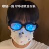 Wholesale Red-Eyed Special Luminous Glasses, Cool Two-Dimensional Flash Glasses, Style Led Technological Sunglasses