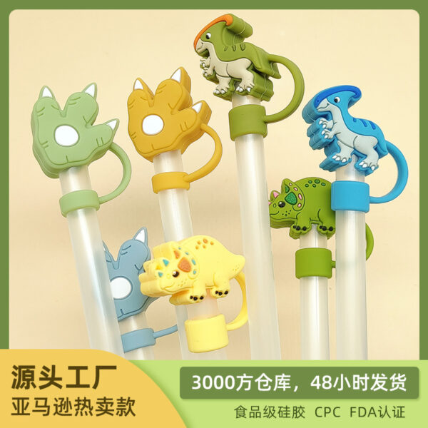 oly-157b43a870a29619b3d0773f66640e8d Wholesale Food Grade Silicone Dinosaur Straw Sleeve stanley Straw Cap Cartoon Straw Plug Dust Cap