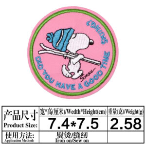 2(241)