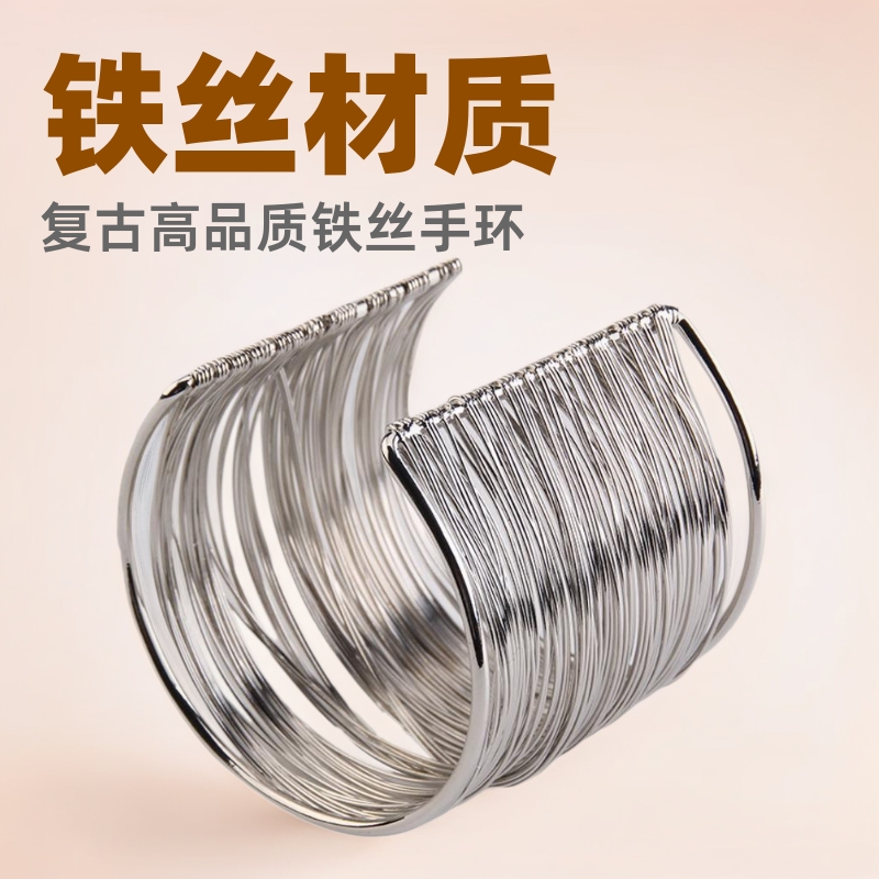 Wholesale European and American Retro High-Quality Wire Bracelets Cross-Border Foreign Trade Exaggerated Metal Open Bracelets Personalized Women's Han