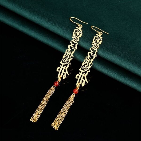 oly-16d89a21dd4d40a99f639150863ccb55 Wholesale Style Long Scripture Nanwo Amitabha Tassel Earrings National Style Not Falling Valentine's Day Gift Souvenir