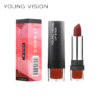 Wholesale dumb but not dry 12 color single lipstick ONLY Exclusive