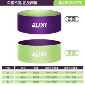 Nylon reinforced style] Wisteria color + Bud Green [double-sided wearable-water repellent style]] / M [55.00 kg-65.00 kg]]