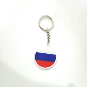 Russian flag keychain