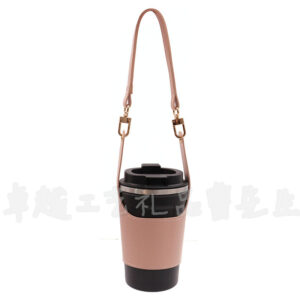 Pink double-sided leather