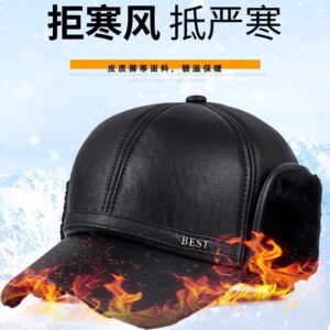 Wholesale Winter Elderly Cold-Proof and Warm Baseball Cap, Winter Men's Fleece-Lined Hat, Windproof Ear-Protecting Cycling Dad Hat