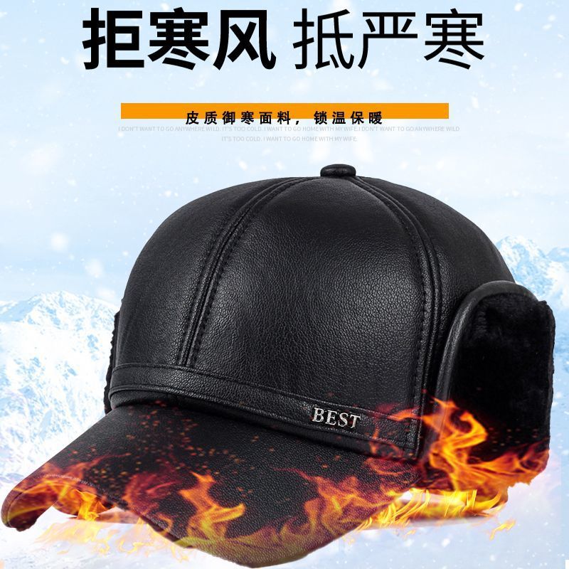 Wholesale Winter Elderly Cold-Proof and Warm Baseball Cap, Winter Men's Fleece-Lined Hat, Windproof Ear-Protecting Cycling Dad Hat