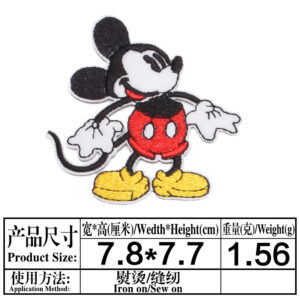 24（1498）