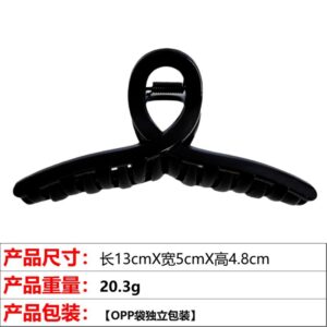 14#13cm black ribbon clip