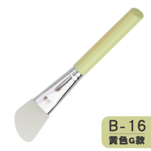 Diagonal tail b-16 [yellow g style]