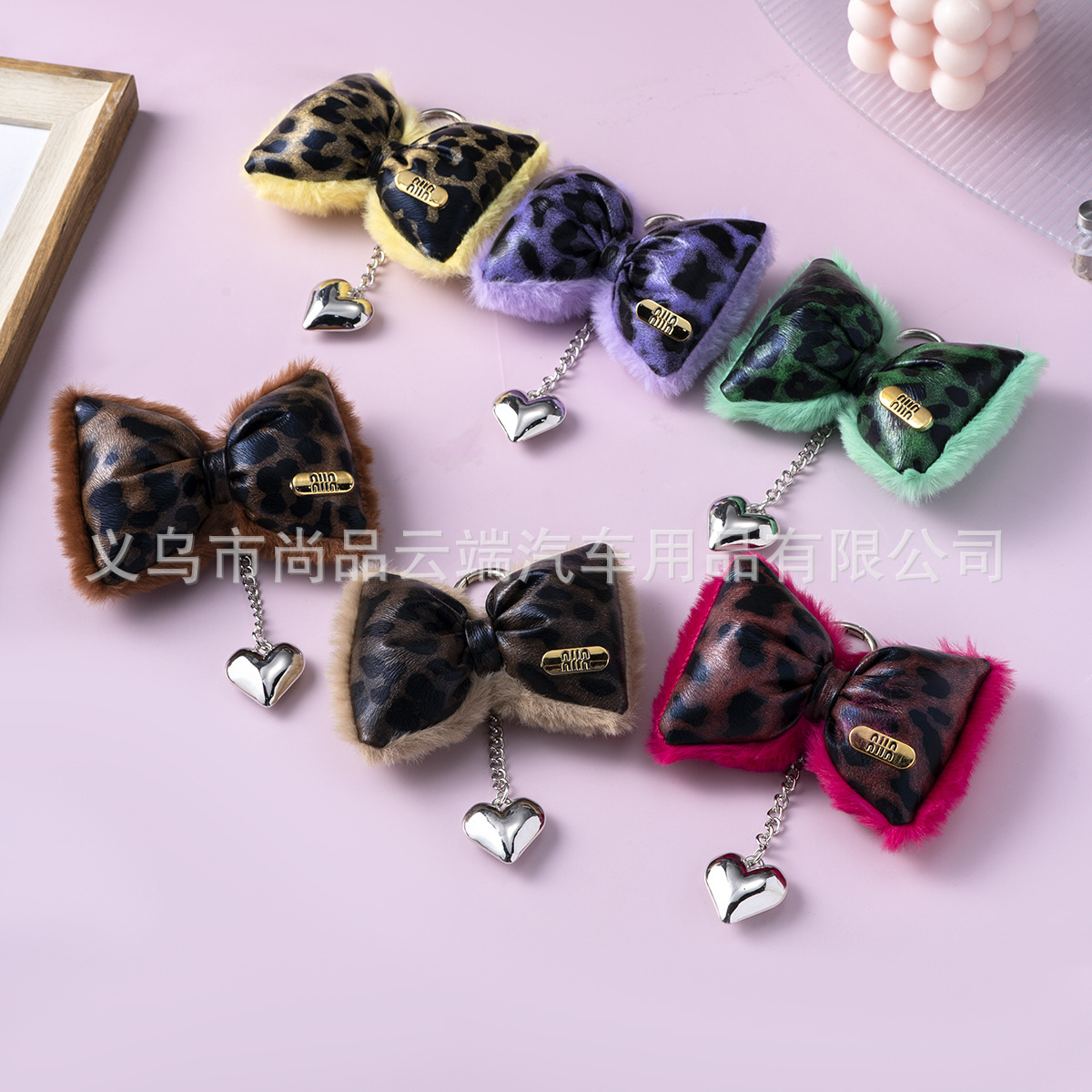 Wholesale Ins Accessible Luxury Leopard Print Leather Cotton-Filled Bow Heart Keychain Niche Design Sexy Sweet and Cool Mobile Phone Chain