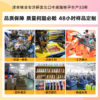 oly-1a118c33a6a37bc8bca8d97323d4fdea Wholesale Burger Socks Creative Cotton Socks Autumn and Winter Mid-barrel Christmas Gift Casual Couple Boxed Socks