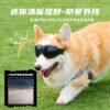 Wholesale pet cool glasses UV-resistant adjustable goggles dog sunglasses sunglasses