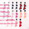 Wholesale Valentine's Day love sunglasses women's earrings autumn and winter earrings simple personality acrylic suit earrings