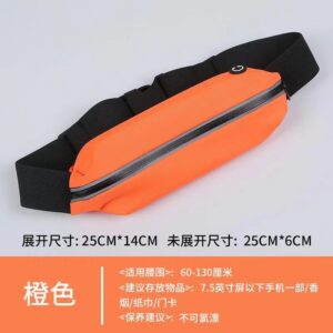 Lycra Waterless Drag (Orange) / Universal for mobile phones under 7 inches