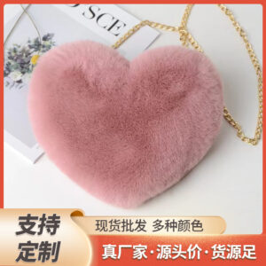 oly-1b3f035b7963283ecdedbfab267277e1 Wholesale Fashionable Love Bag Heart Bag Women's Chain Crossbody Bag Plush Shoulder Furry Bag Coin Purse Ready Stock
