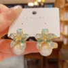 Wholesale Elegant Geometric Pearl Stud Earrings For Women Silver Needle High-End Sensation Versatile Fashion Trendy Commute Jewelry