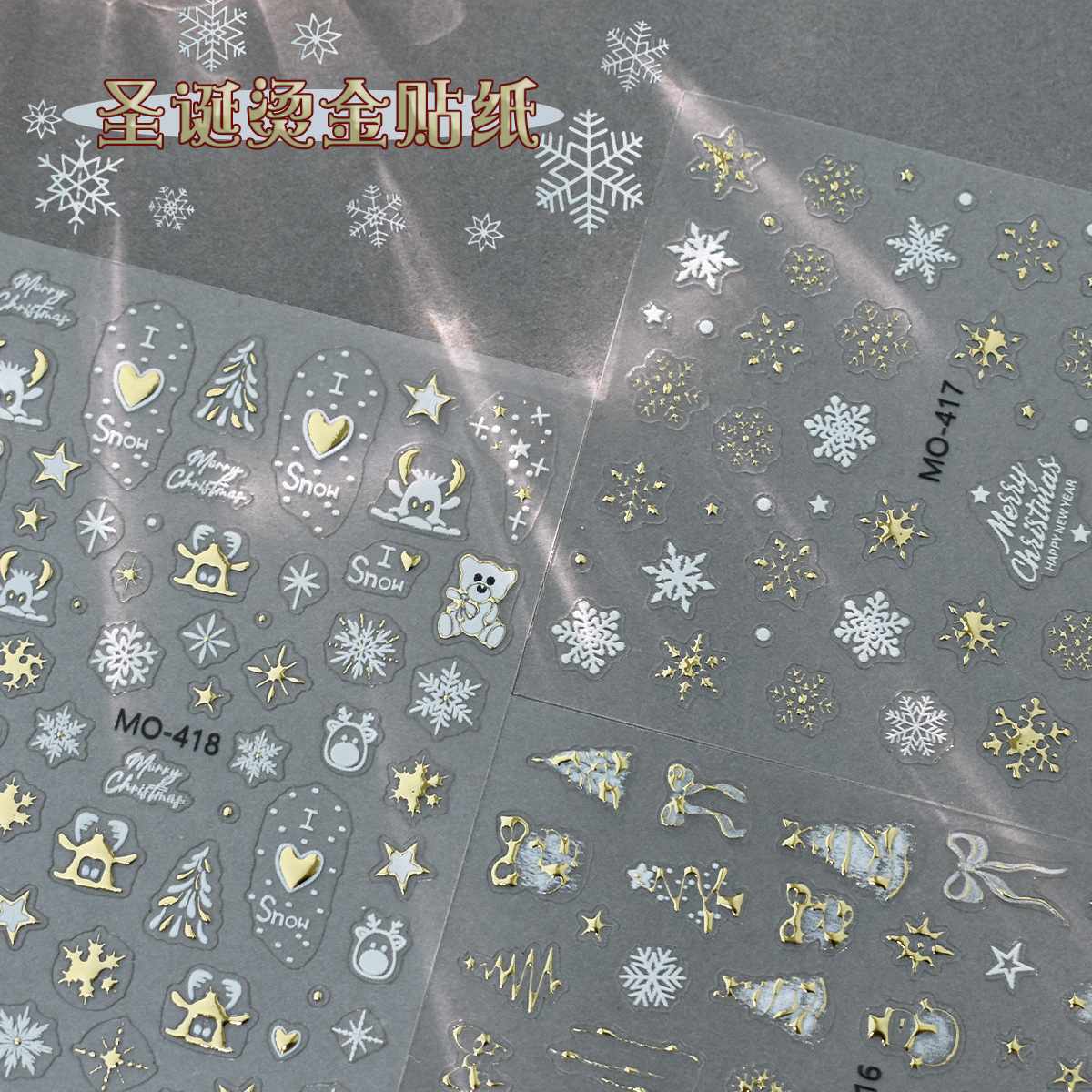 Wholesale Christmas Nail Art Sticker Embossed White Snowflake Autumn and Winter Bronzing Snow Snowflake Christmas Nail Back Adhesive Decal Flower Jewe
