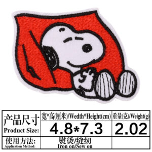 7(2447)