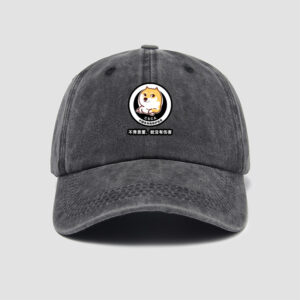 Wholesale Valentine's Day Protection Bachelorette Dog Hat Baseball Cap Men's and Women's New Arrival Soft Top Peaked Cap Sun Hat Outdoor Casual Sports