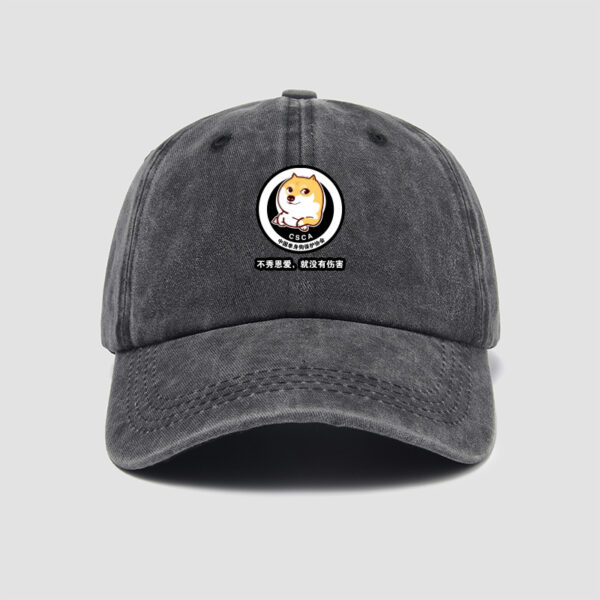 Wholesale Valentine's Day Protection Bachelorette Dog Hat Baseball Cap Men's and Women's Arrival Soft Top Peaked Cap Sun Hat Outdoor Casual Sports