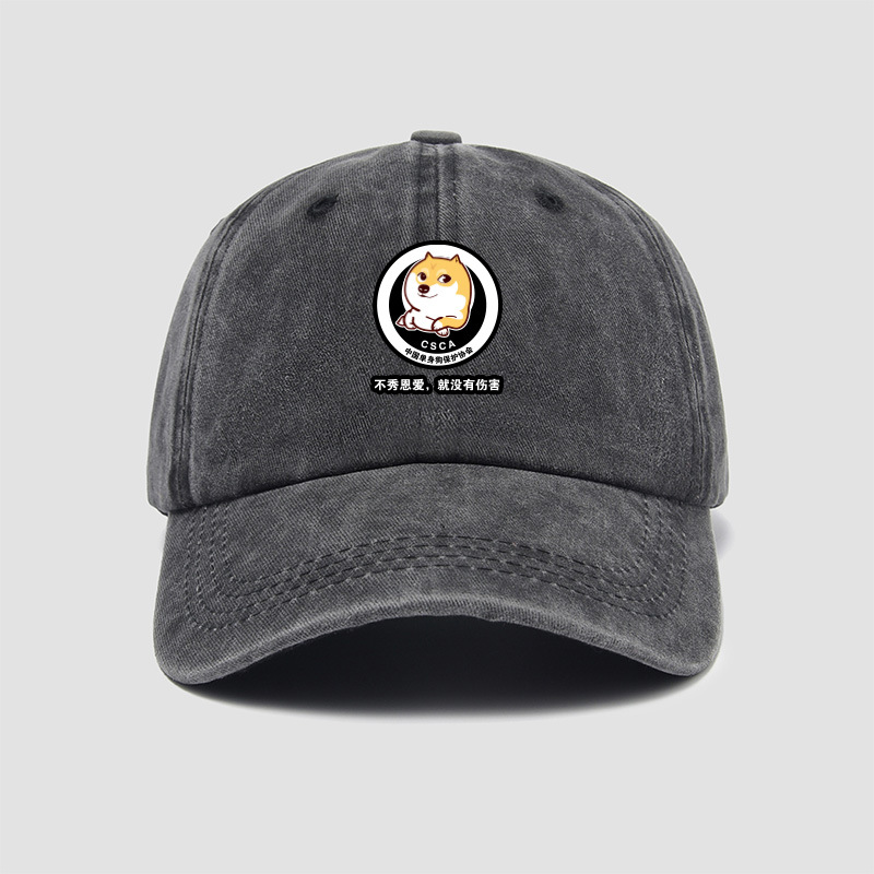 Wholesale Valentine's Day Protection Bachelorette Dog Hat Baseball Cap Men's and Women's New Arrival Soft Top Peaked Cap Sun Hat Outdoor Casual Sports