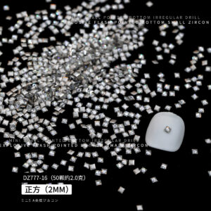 White square 2mm (dz777-16)