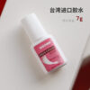 Wholesale nail art special nail glue quick-drying with brush paste fake nail piece drill nail glue glue debonding agent