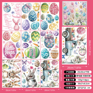 20*30*0.2CM / Easter 016