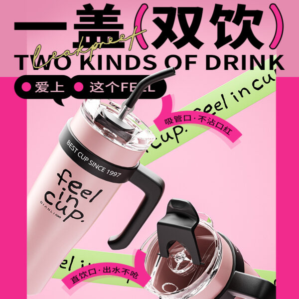 Wholesale Large Capacity High Color Value Thermos Cup Straw Big Mac Tons Water Cup Ceramic Liner Double Drinking Ice Cup