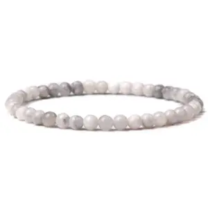 White Crazy Agate / 19cm