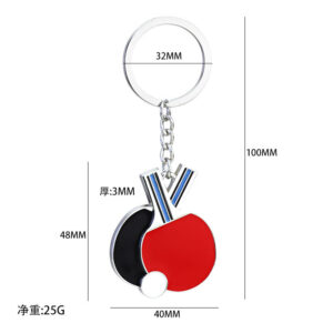 X-1716 table tennis racket