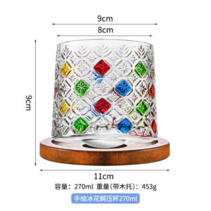 Contrast color ice flower rotating whiskey glass with wooden holder