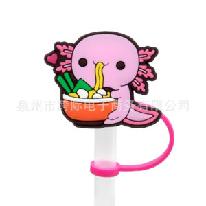 17106-07 (excluding straws)