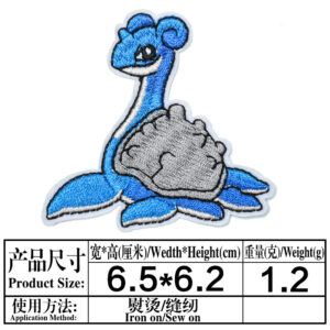 4267
