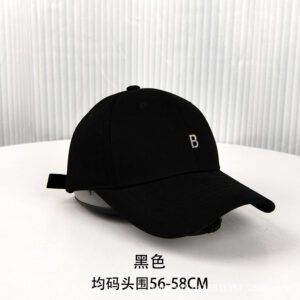 B Letter-Black / free size (55-59CM)