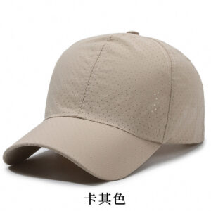 Khaki / Adjustable