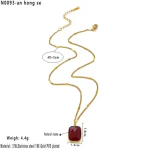 Square Dark Red / Average Size