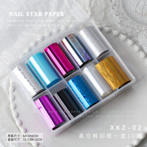 Boxed Star Paper (XKZ-02)