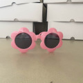 Pink flower (child) / All yards