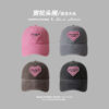Wholesale Spring and Summer Big head circumference hat face-looking small peaked cap girl sweet cool girl love retro soft top baseball cap fashion