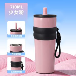 Girly pink-316 ordinary style / 710ml