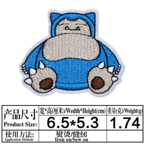 3952