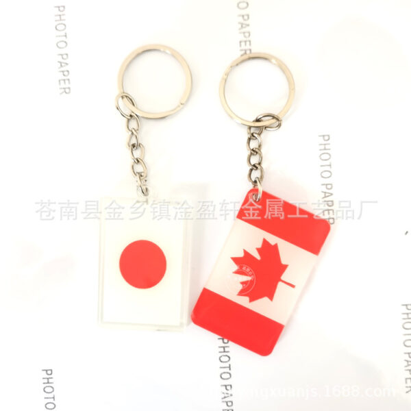 Wholesale Flag Pendant, Keychain Ring Chain, Israel Hanging Gift