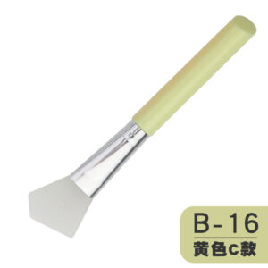 Diagonal tail b-16 [yellow c style]
